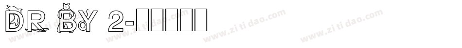 DR BY 2字体转换